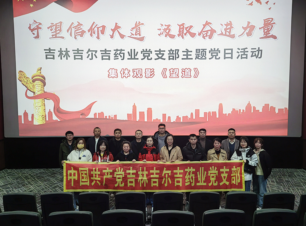 微信图片_20230413075715 副本.jpg